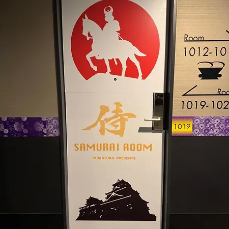 Henn Na Hotel Premier Tokyo Asakusa Tawaramachi-3