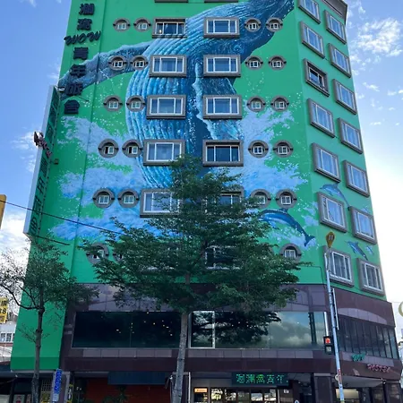 Hualien Wow Hostel-2