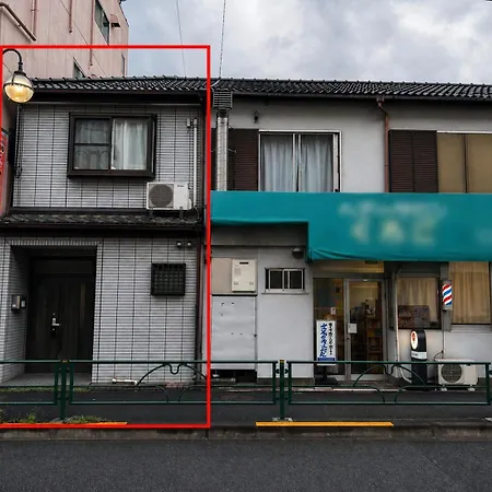 一棟貸切宿, Harmonia東京小岩 6名max,Wifi有,秋葉原16分新宿33分,ディズニー電車48分, 駐車場ありません-3