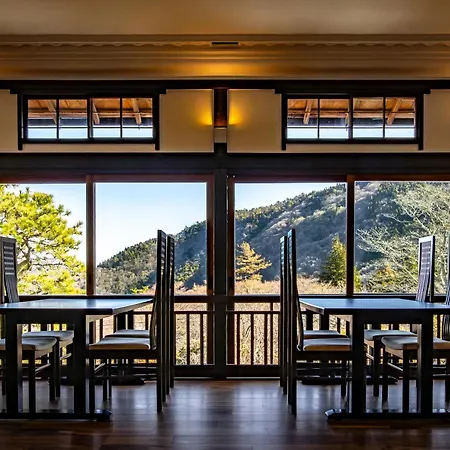 Hakone Kowakien Mikawaya Ryokan-2