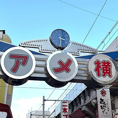 Hotel New Ueno-3