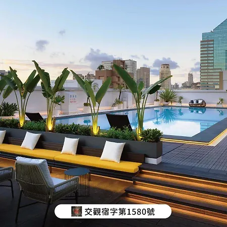 The Howard Plaza Hotel Kaohsiung-2