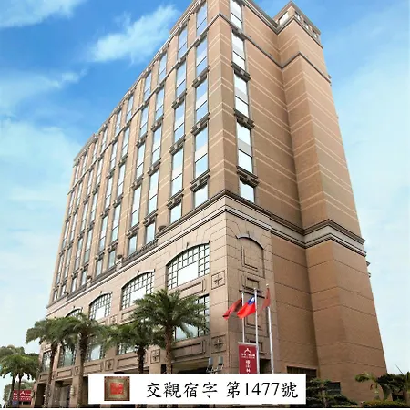 RSL Hotel Taipei Zhonghe-2