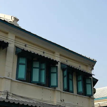 Neighbor Phuthon-2
