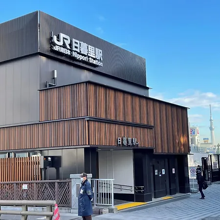 Sakura Hotel Nippori-3