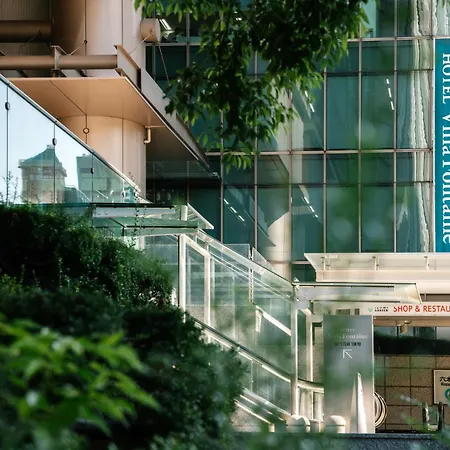 Villa Fontaine Grand Tokyo Roppongi-3