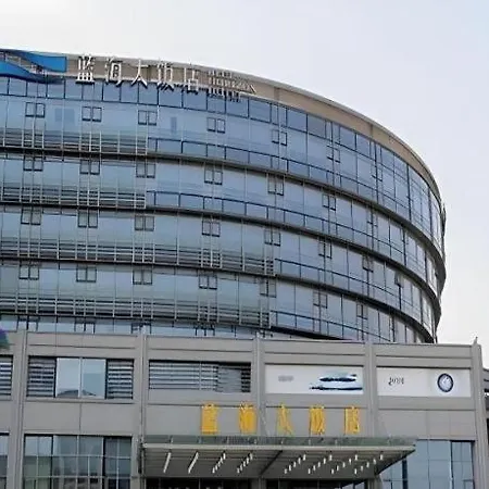 Qingdao Blue Horizon Hotel Laoshan-3