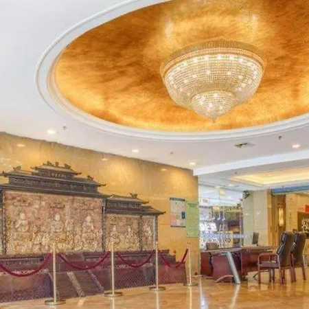Qingdao Blue Horizon Hotel Laoshan-2