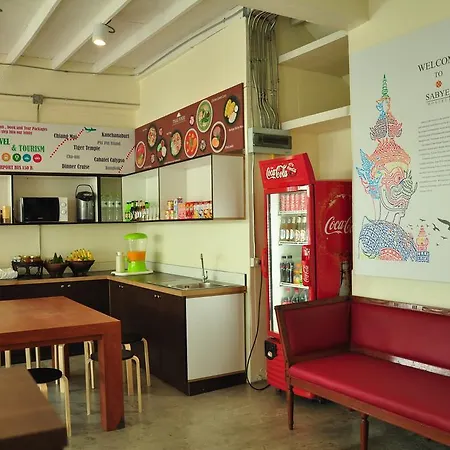 Sabye Club Hostel-2