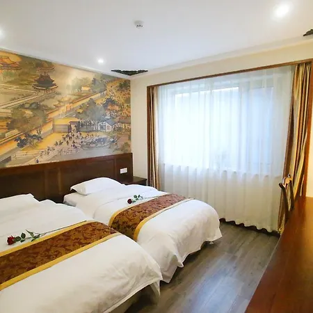 Beijing Ping An Fu Hotel-3