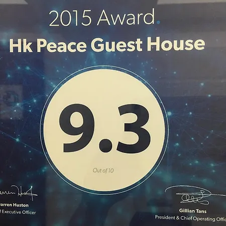 Hk Peace Guest House-3
