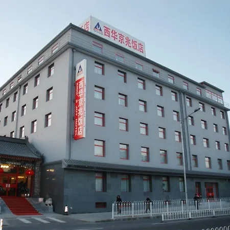 King'S Joy Hotel-2
