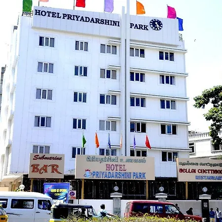 Priyadarshini Park-2