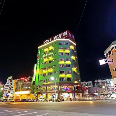 Hualien Wow Hostel-3