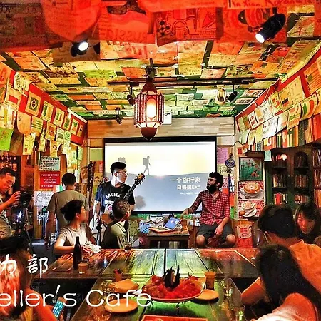 Shuyuan Youth Hostel Xi'An-3
