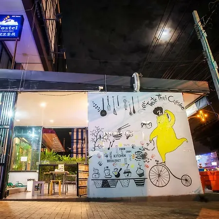 Zzz Hostel - Don Mueang Airport (Adults Only)-3
