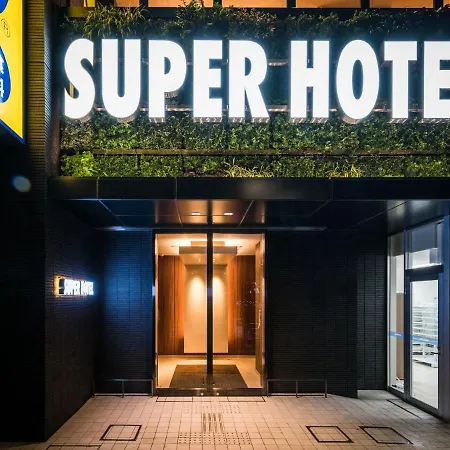 Super Hotel Tokyo Kinshicho Ekimae-3
