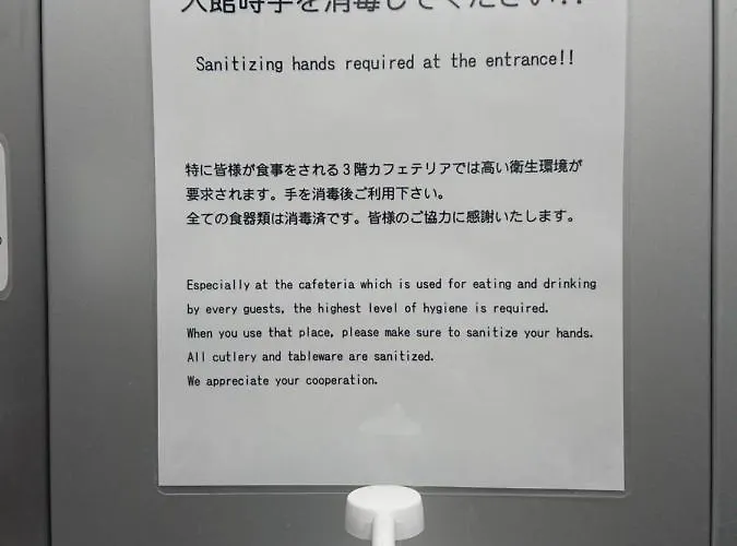 Hotel 3000 Asakusa Honten Tokio