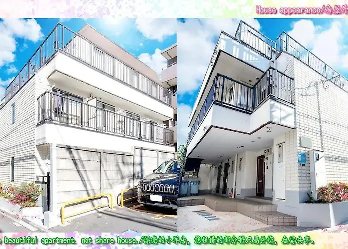 カディsビル103号房 闹中取静 距离新宿 歌舞伎町 步行10分钟 Jr山手线 新大久保 步行5分钟 韩流街50M