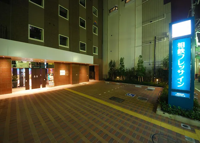 Sotetsu Fresa Inn Hamamatsucho-Daimon Tokio