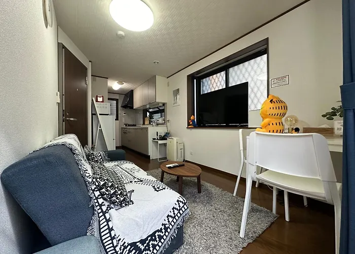 Garfield Home ガーフィールドホーム Tóquio