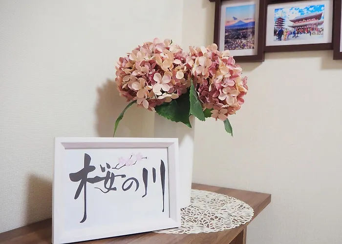 桜の川5 晴空塔巴士直达 免费wifi 1楼便利店 4人房丨asakusa Skytree Bus Direct Convenience Store 1Floor 4 People Tóquio