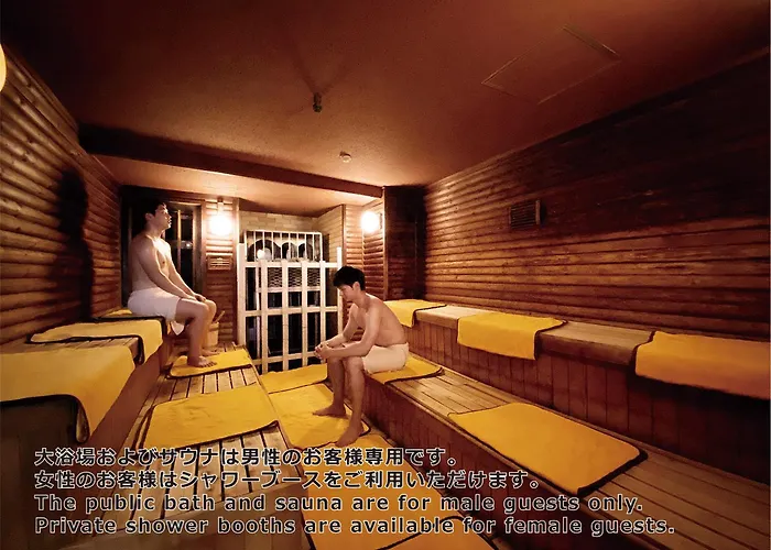 Shinjuku Kuyakusho-Mae Capsule Hotel