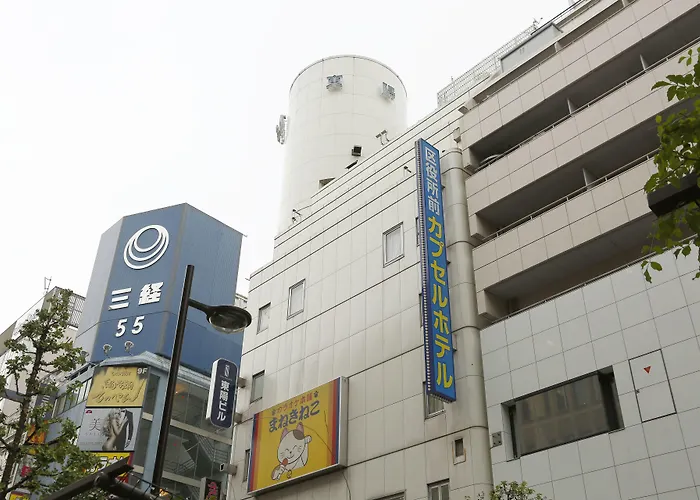 Shinjuku Kuyakusho-Mae Capsule Hotel Tokyo