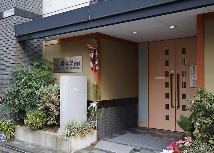 Annex Katsutaro Ryokan Tóquio