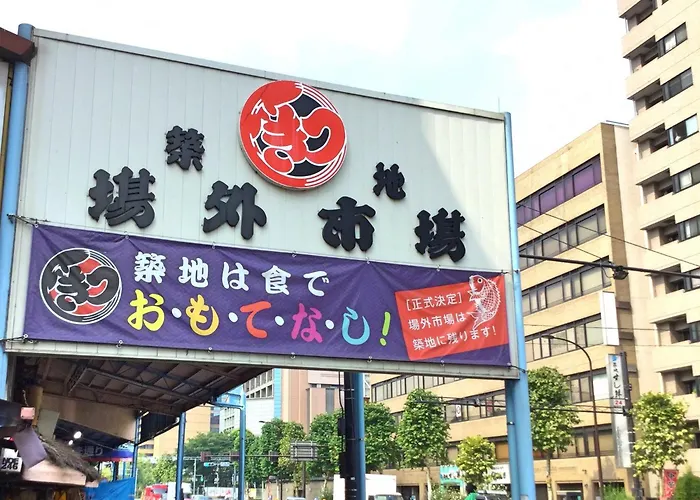 Ginza Creston