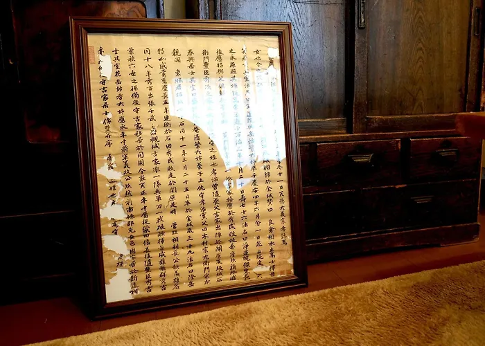Ryokan Nakadaya Tokio
