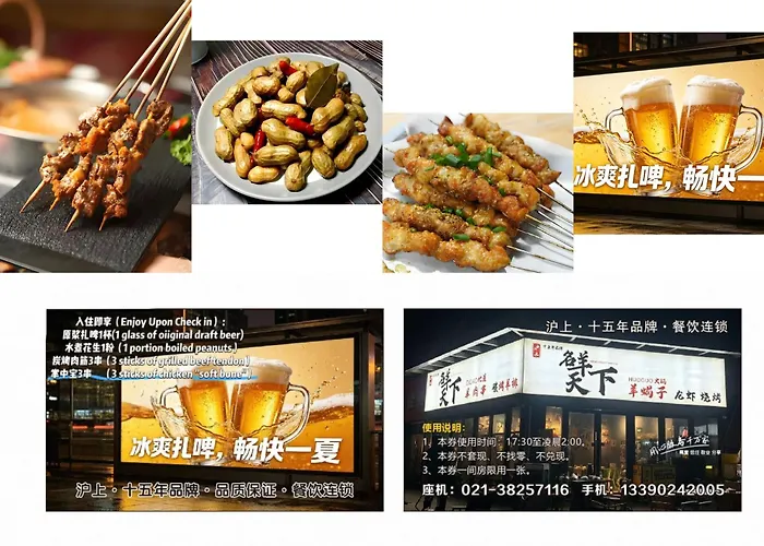 Yunhe Yebo Hotel