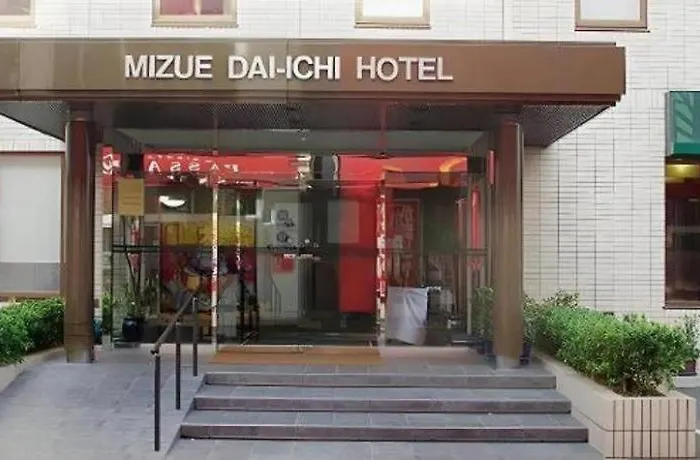 Mizue Dai-Ichi Hotel