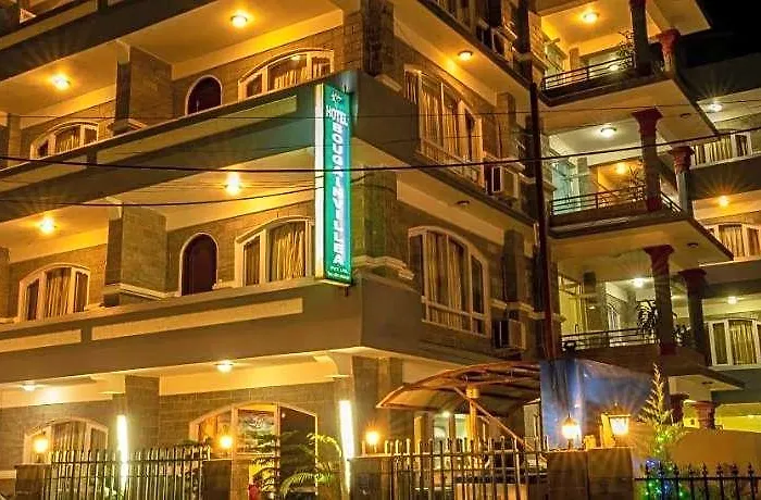 Hotel Bougainvillea