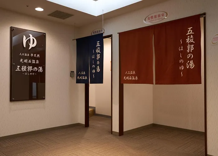 Hotel Hokke Club Hakodate