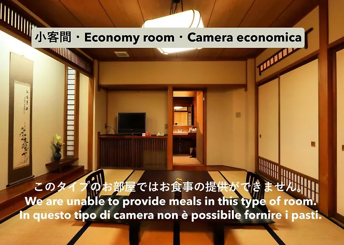 Ryokan Tanabe 旅館田邊 Takayama 