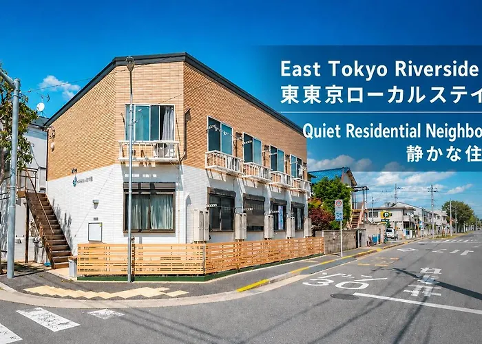 Ustay Kitakoiwa