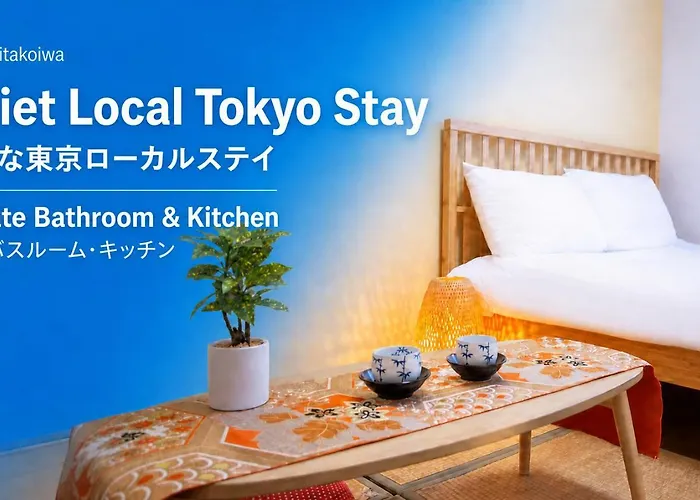 Ustay Kitakoiwa