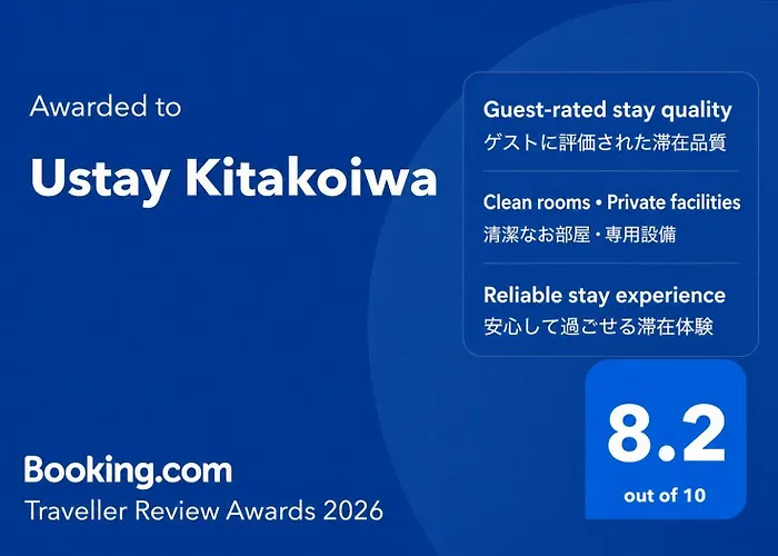 Ustay Kitakoiwa Tóquio
