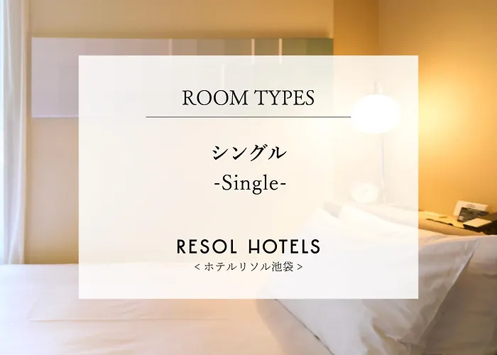 Hotel Resol Ikebukuro