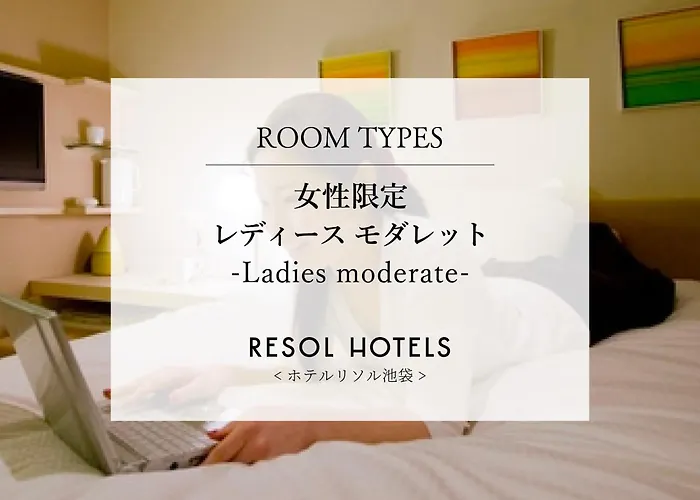 Hotel Resol Ikebukuro