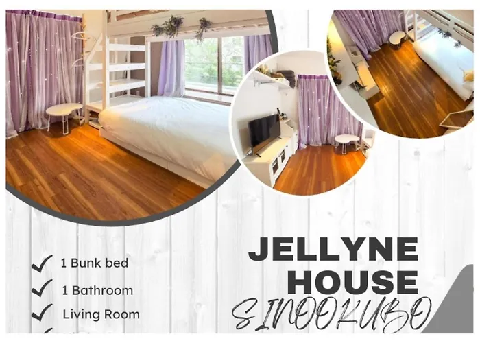 Jellynehouse新大久保