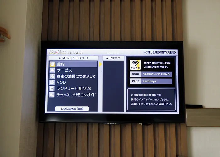Hotel Sardonyx Ueno Tokyo