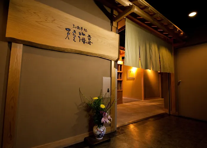 Tenku Yubo Seikaiso Beppu