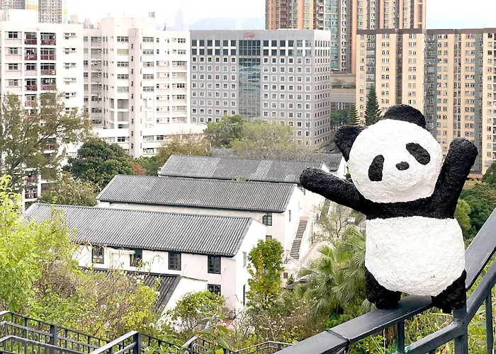 饒宗頤文化館 - 翠雅山房 Hotel Hong Kong