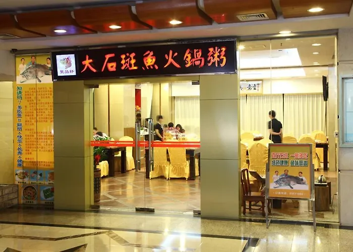 Grand Chu Hotel Shenzhen