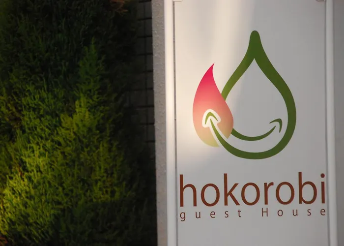 Guest House Hokorobi Fukuoka 