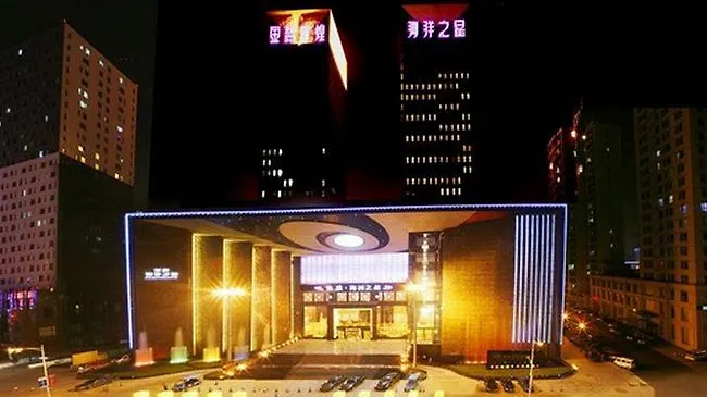Golden Ocean Star Hotel