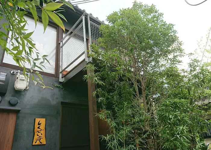 Hanare Kyoto Yasaka Mokusei-An
